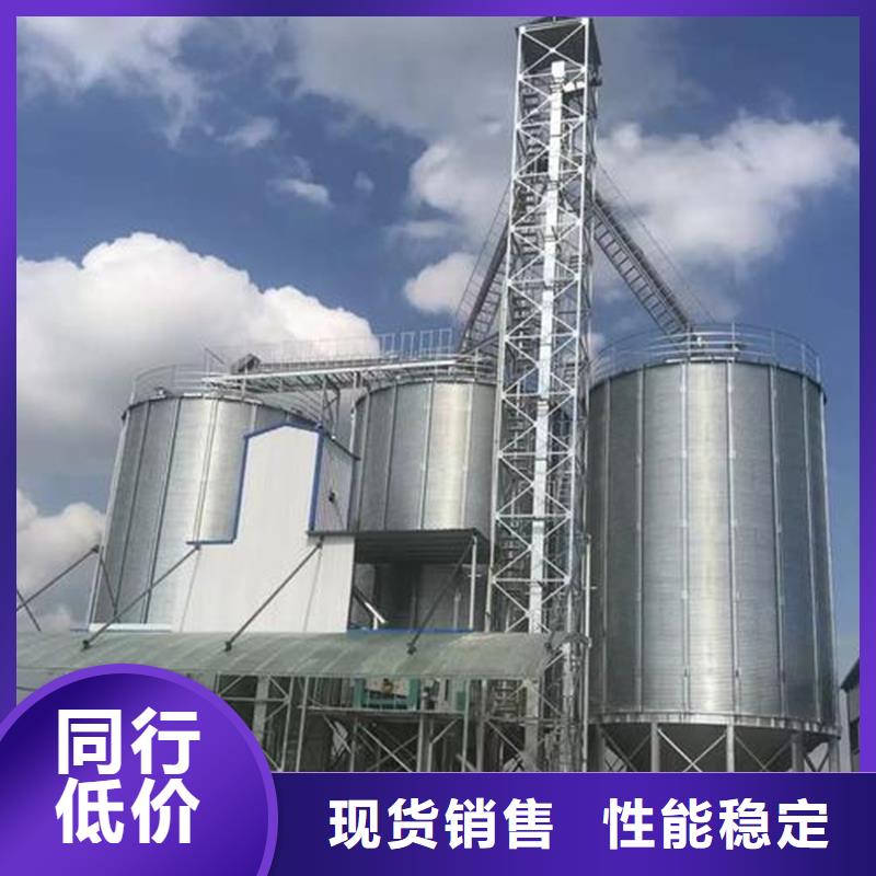 粮仓建设质量保证
