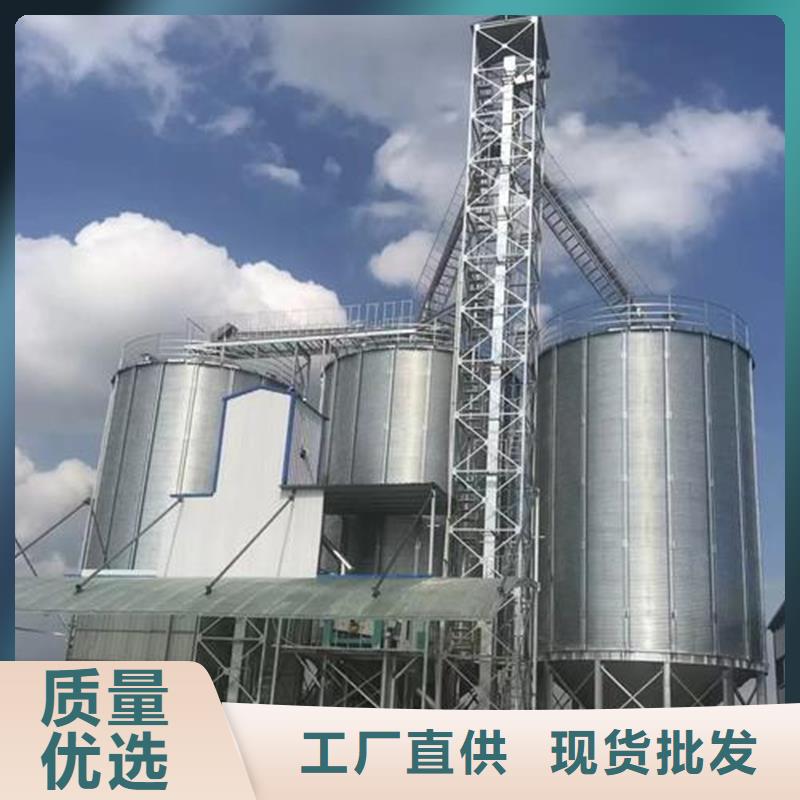 1000吨玉米镀锌粮食钢板仓厂家实力可靠