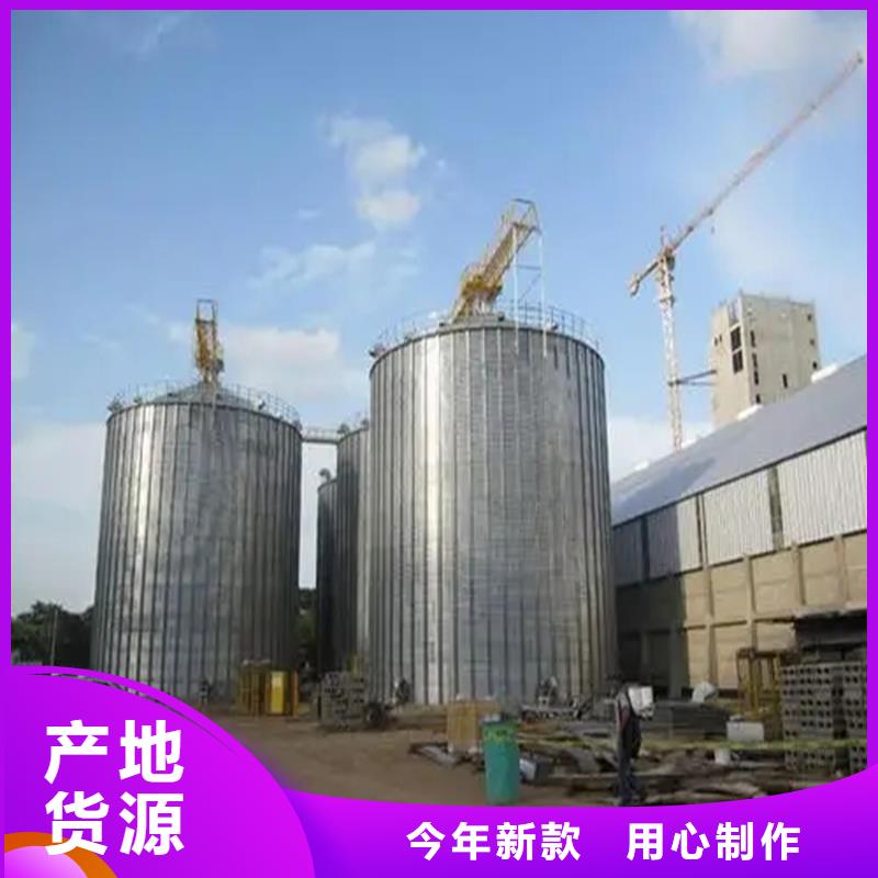 玉米立筒仓-您的优选