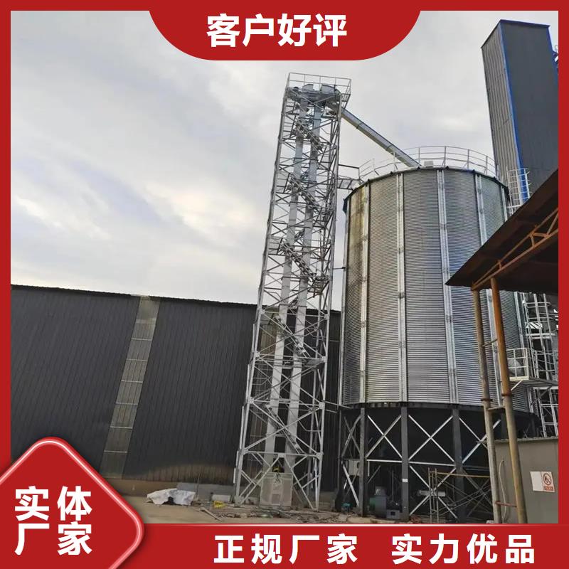 玉米存储钢板库货比三家再购买