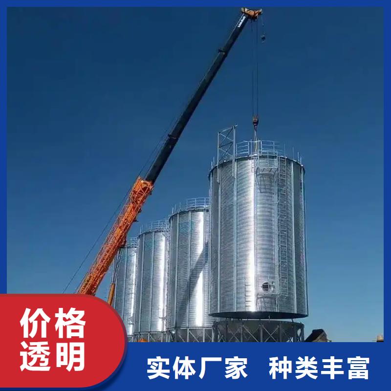 玉米存储钢板库货比三家再购买