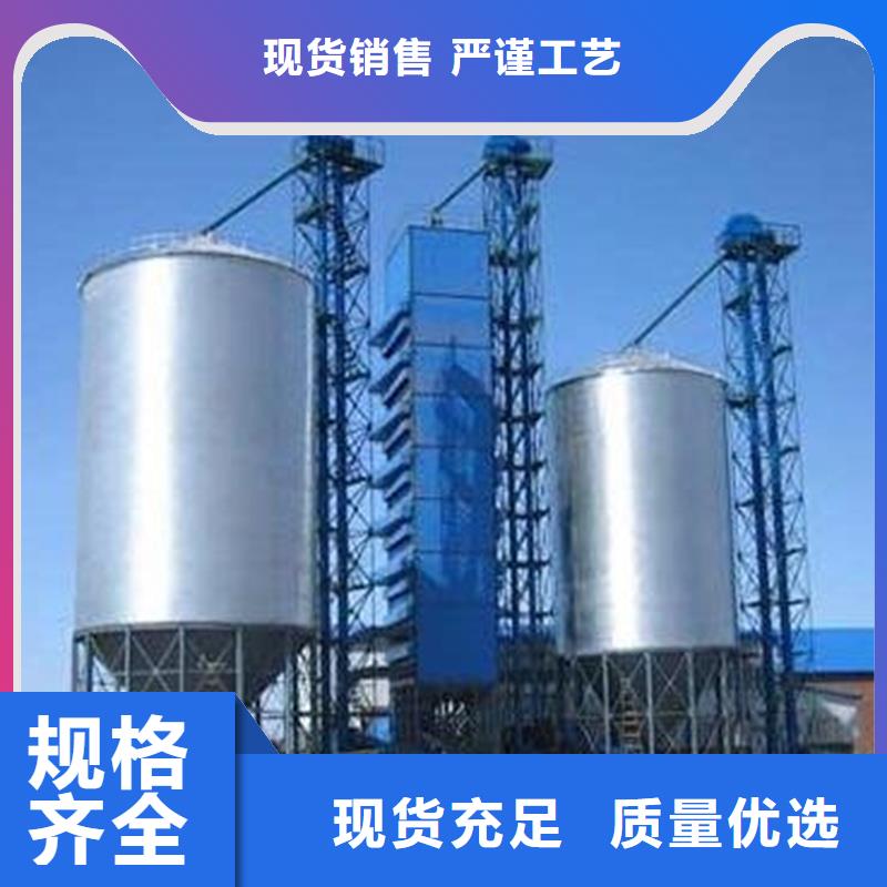 300吨玉米钢板仓工厂货源