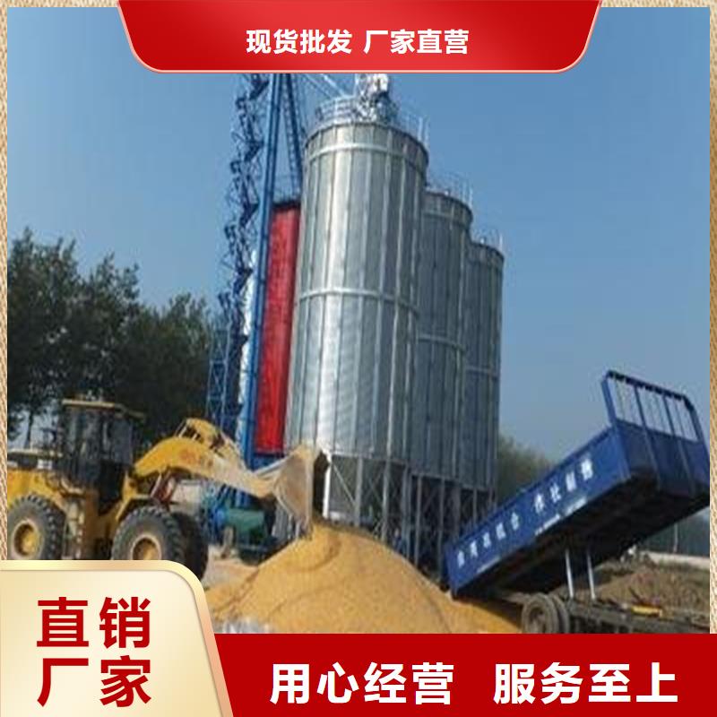 粮食装配式钢板仓欢迎订购裕盛粮仓