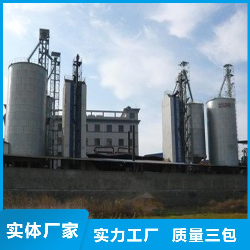 装配式粮食平底仓-点击洽谈