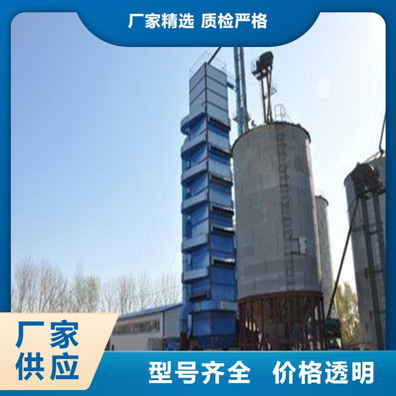 价格合理的小麦立筒仓生产厂家