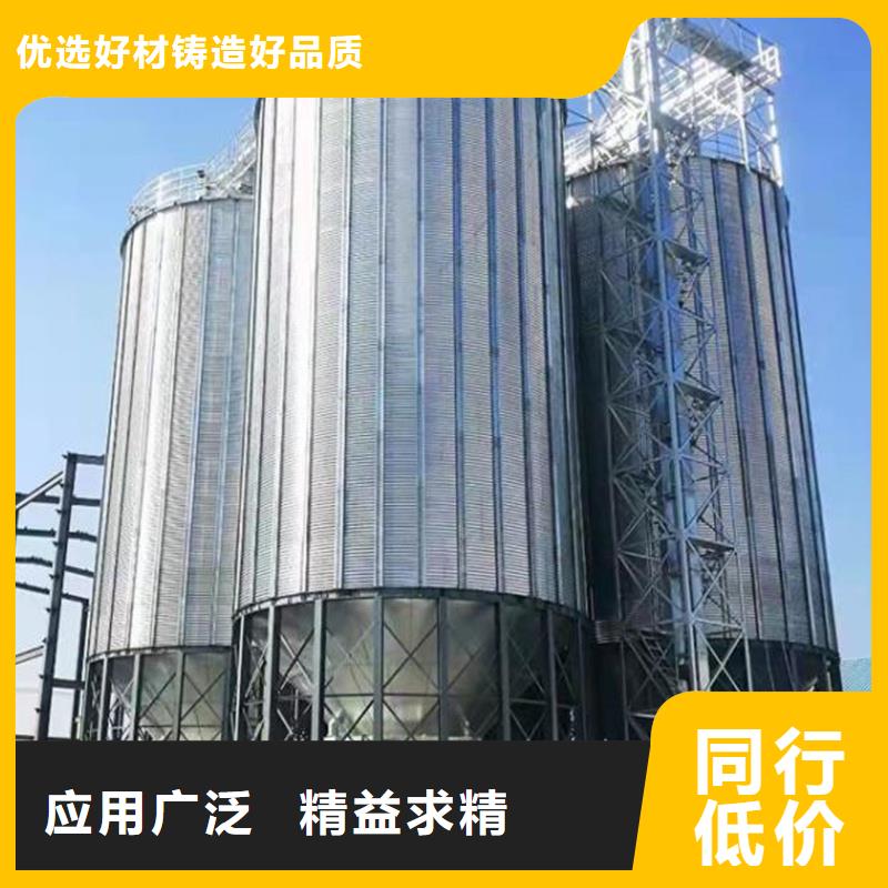 佳木斯《桦南》【当地】卖200吨玉米仓储筒仓的批发商