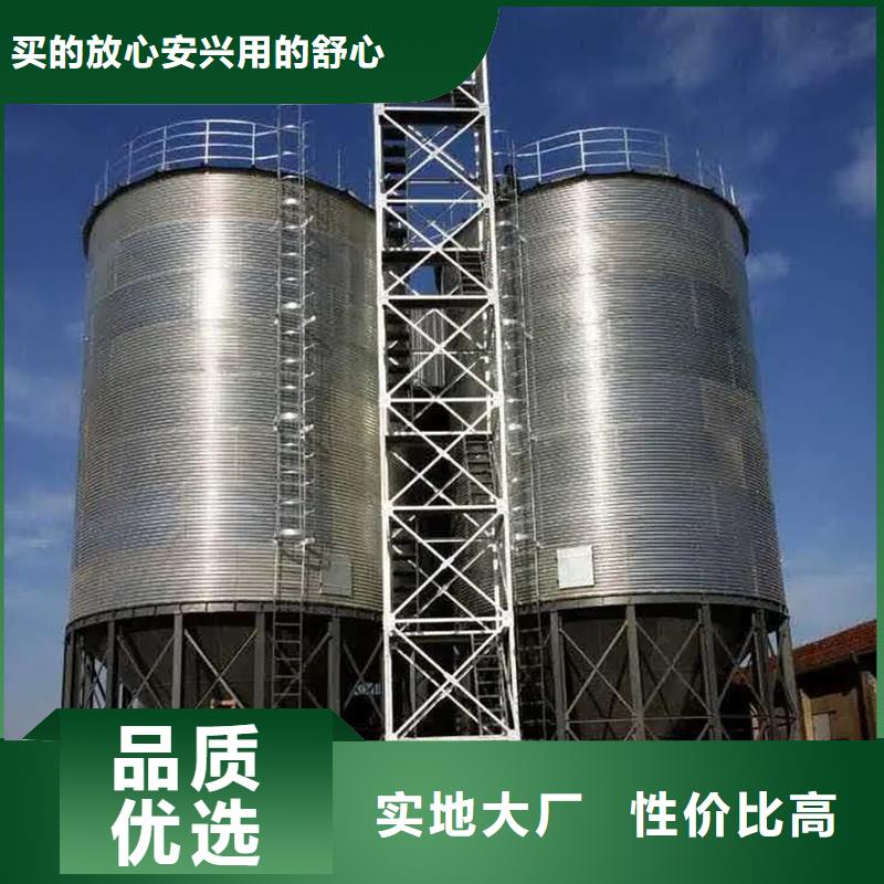 佳木斯《桦南》【当地】卖200吨玉米仓储筒仓的批发商