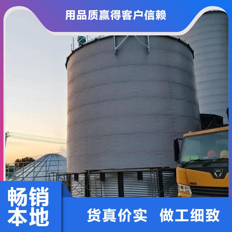 小麦装配式粮仓-小麦装配式粮仓供应商