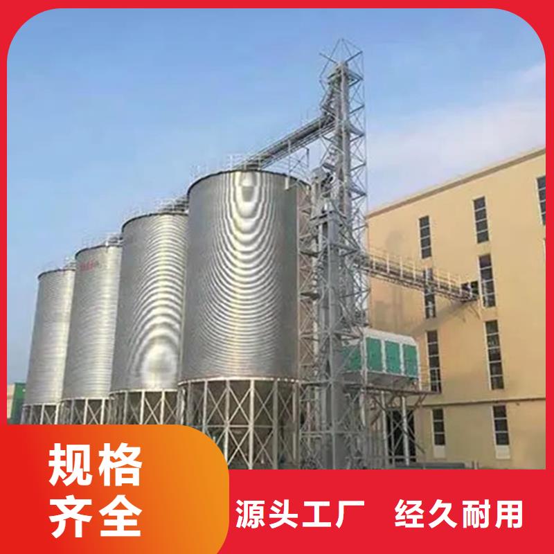 镀锌装配式圆筒仓合格才发货