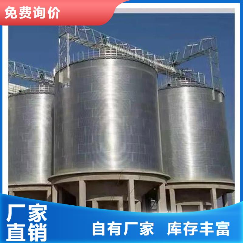 买养殖设备料塔必看-厂家直销