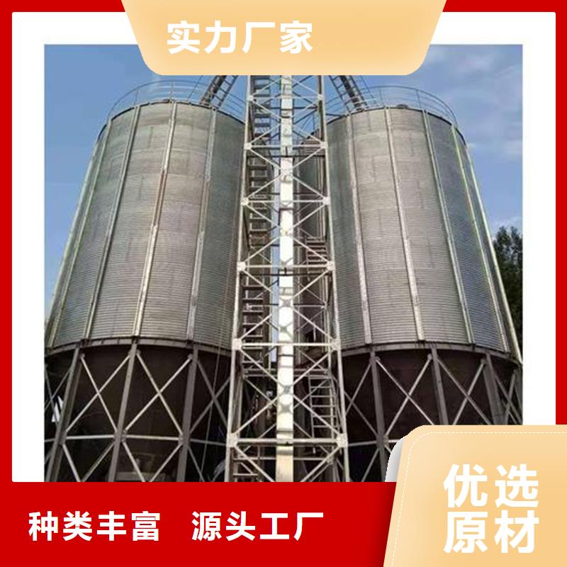粮食装配仓老品牌值得信赖