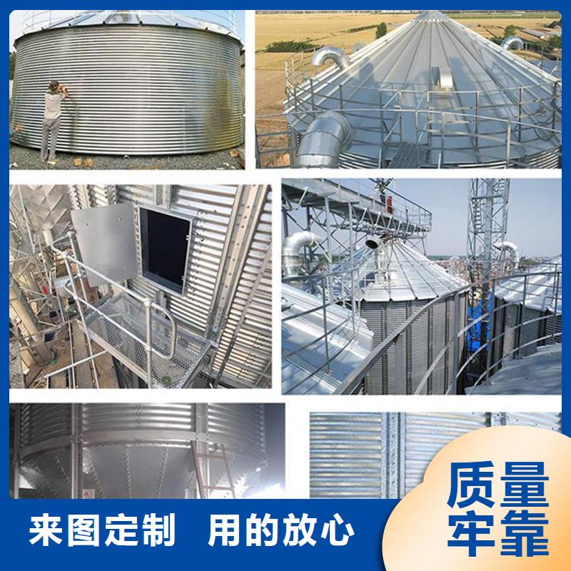装配式粮仓锥底镀锌钢板仓、装配式粮仓锥底镀锌钢板仓价格