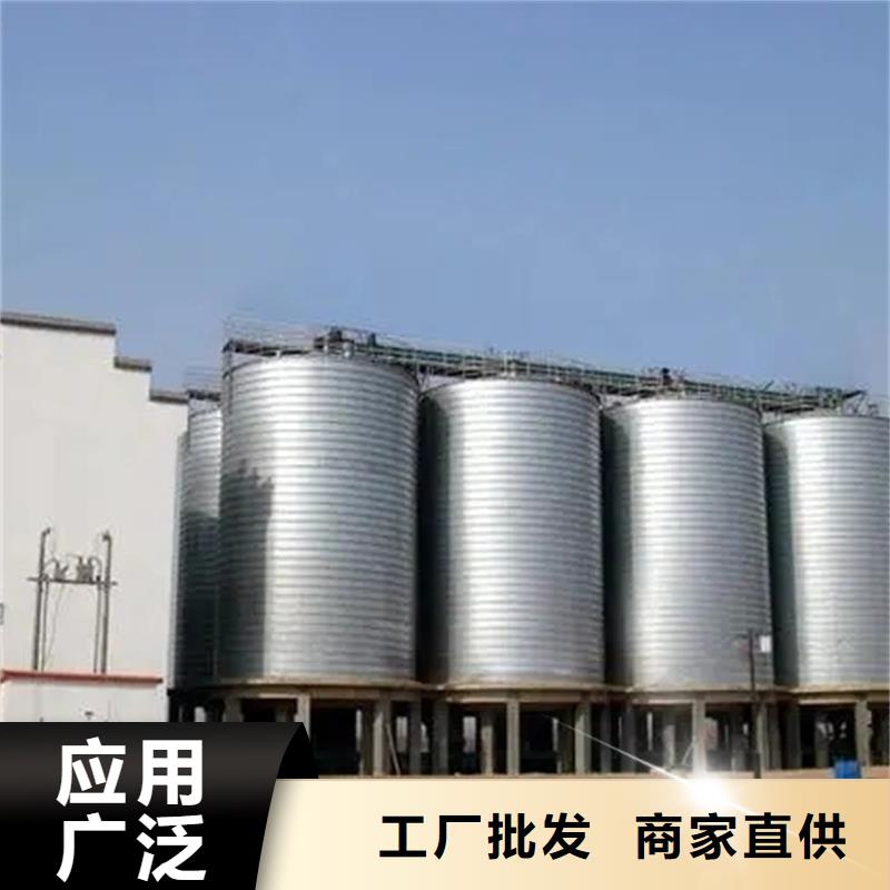立式玉米钢板库品牌厂家价格优惠