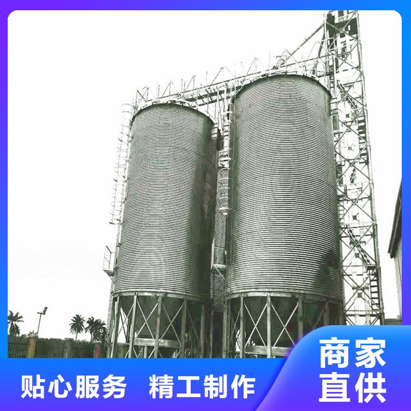 粮食成品仓制造厂家