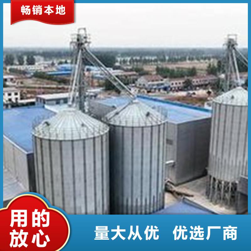 买镀锌装配式粮食仓【无中间商】