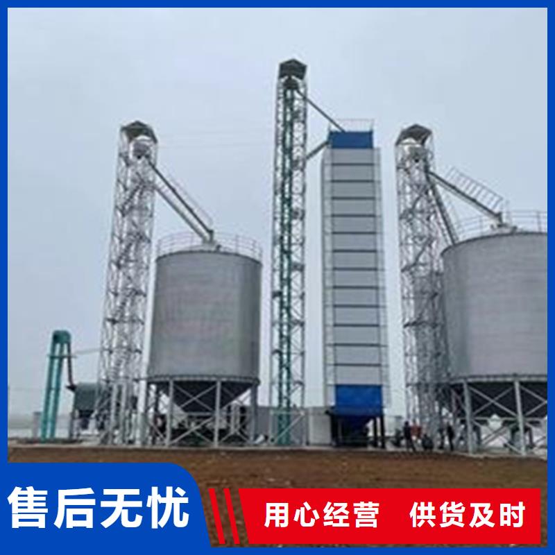 粮食钢板仓_本地企业放心选择