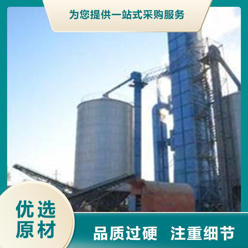 镀锌装配式粮仓性价比高
