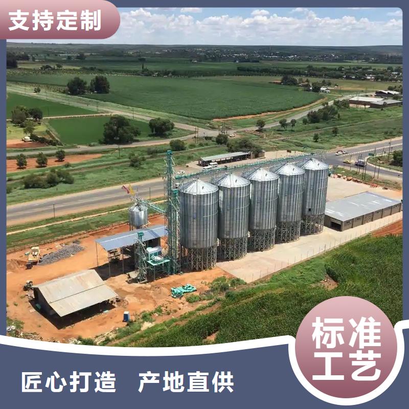 粮食装配仓老品牌值得信赖