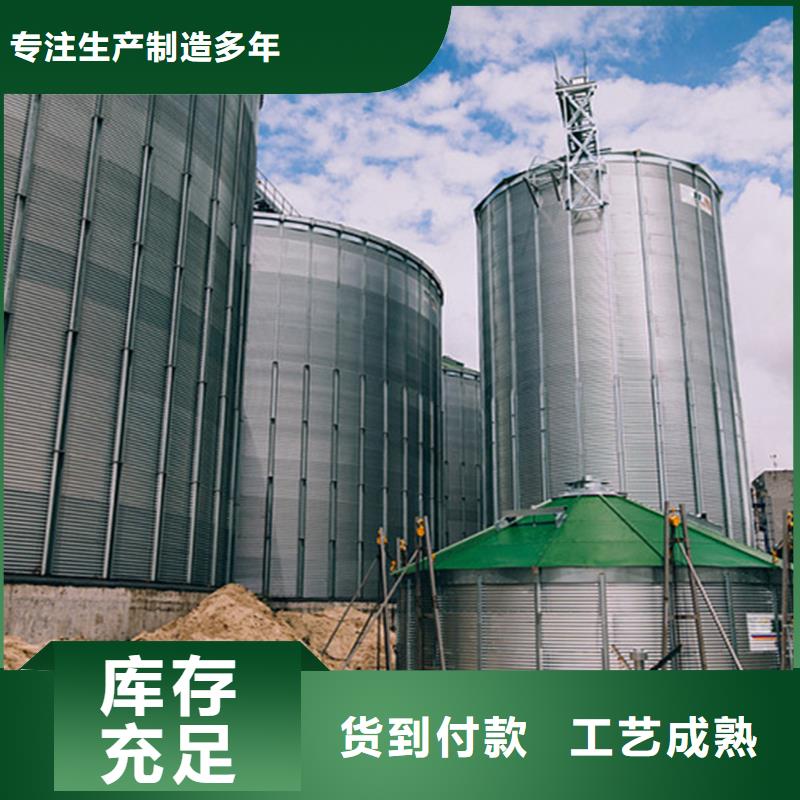 镀锌装配式圆筒仓合格才发货