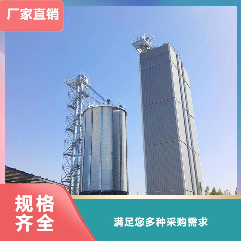 诚信经营全钢锥底钢板仓厂家
