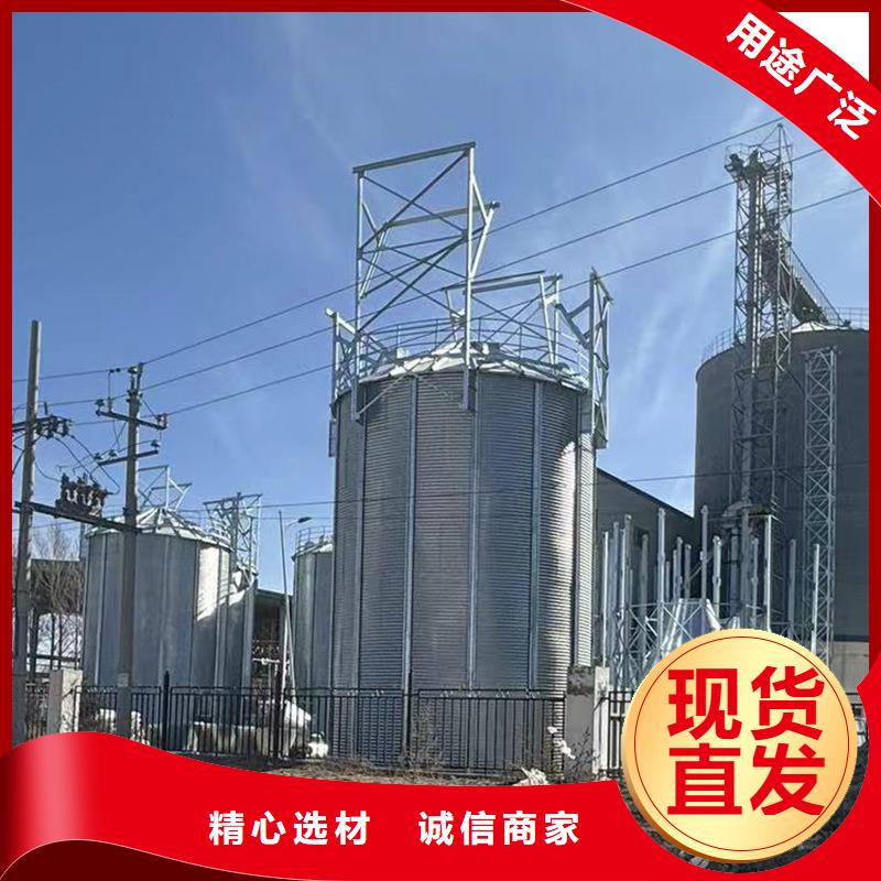 关于玉米存储钢板仓的小知识
