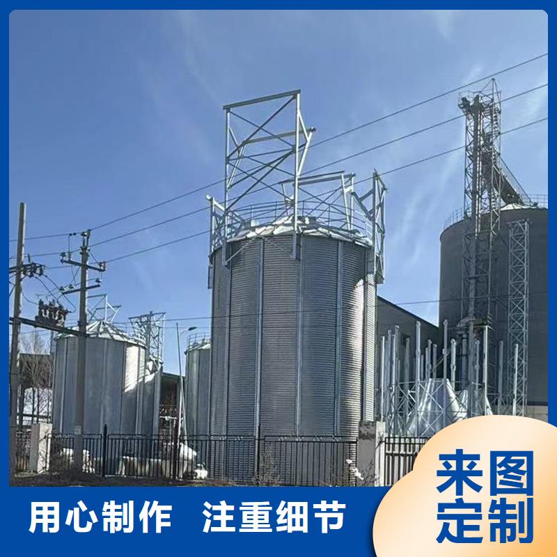 发货及时的500吨装配式粮仓存储仓生产厂家