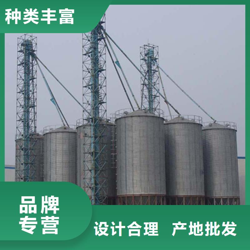 玉米存储钢板仓厂家量身定制