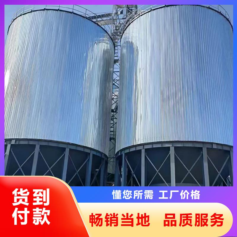 小麦装配式粮仓-小麦装配式粮仓供应商