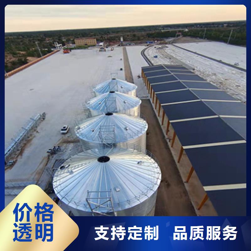 小麦装配式粮仓-小麦装配式粮仓供应商