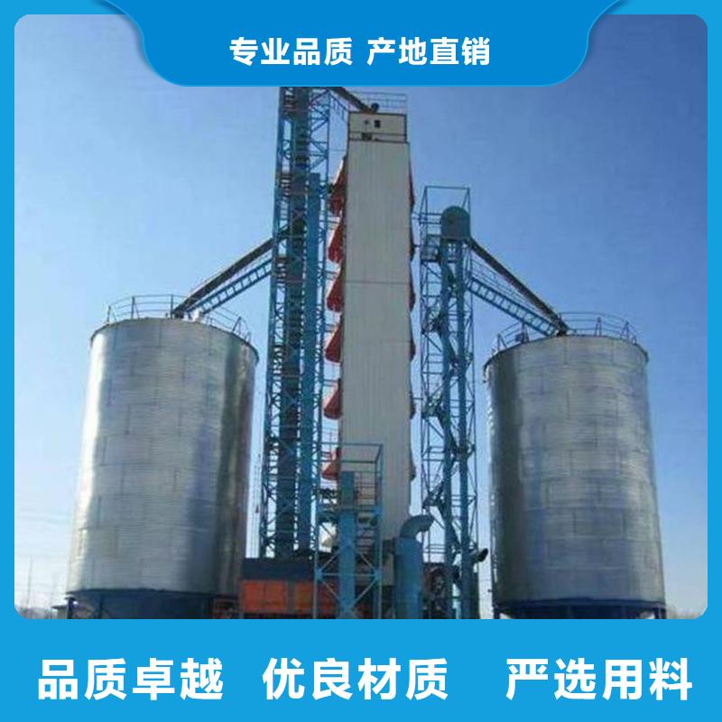 粮食钢板仓_本地企业放心选择