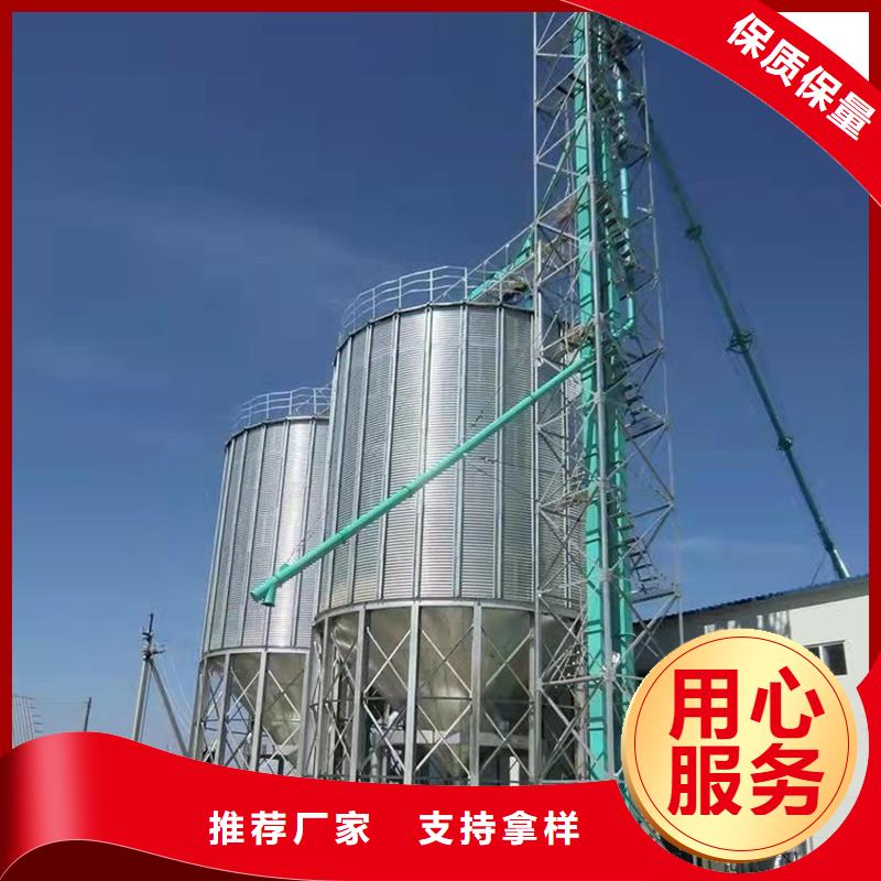 镀锌装配式粮仓圆筒仓-镀锌装配式粮仓圆筒仓质量优
