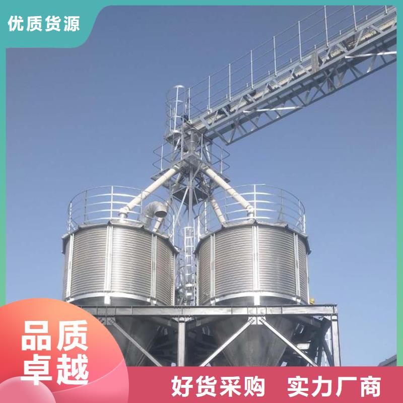 粮食钢板仓_本地企业放心选择
