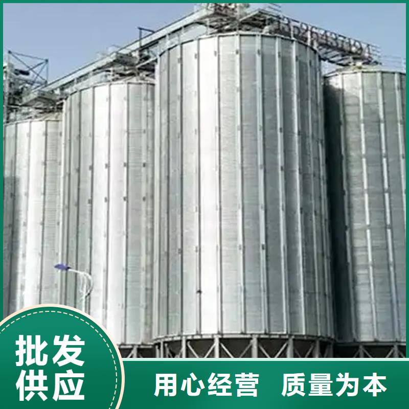 粮仓建设质量保证