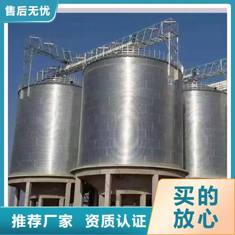 镀锌装配式粮仓圆筒仓货源足