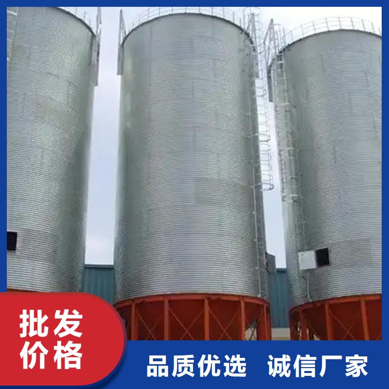 锥底装配式粮食仓-锥底装配式粮食仓到厂参观