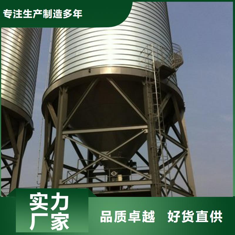 锥底装配式粮食仓-锥底装配式粮食仓到厂参观