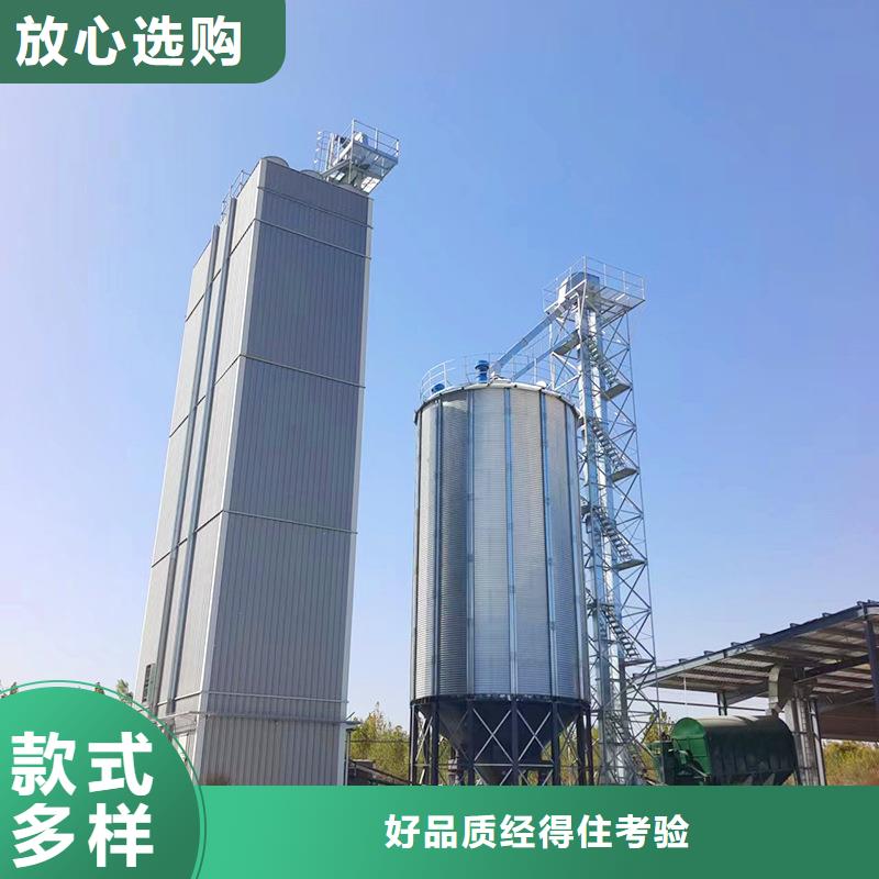 装配式粮仓10年经验裕盛钢板仓
