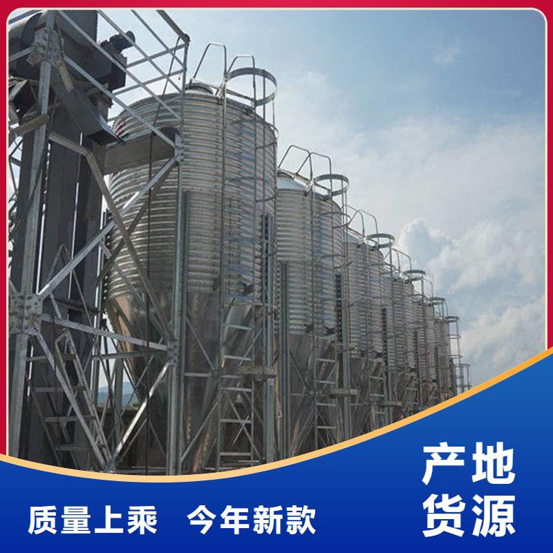 买养殖设备料塔必看-厂家直销