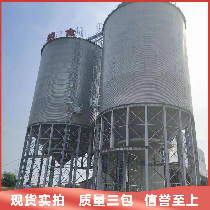 玉米立筒仓-常规货源当天发出