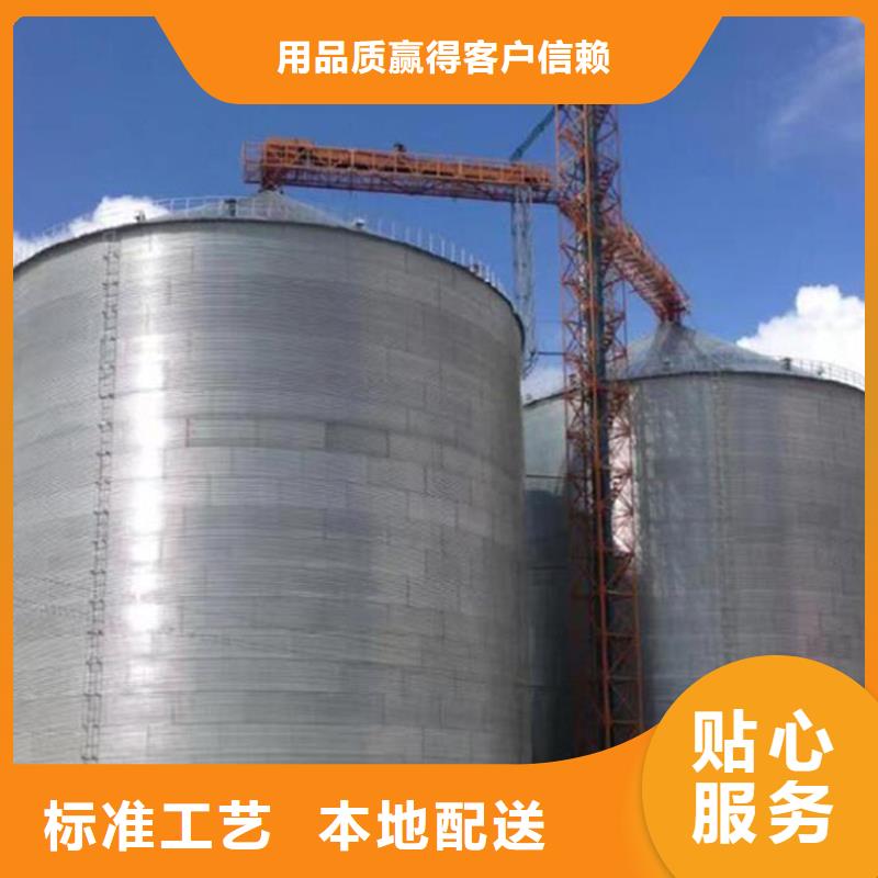 立式玉米钢板仓厂家，直销