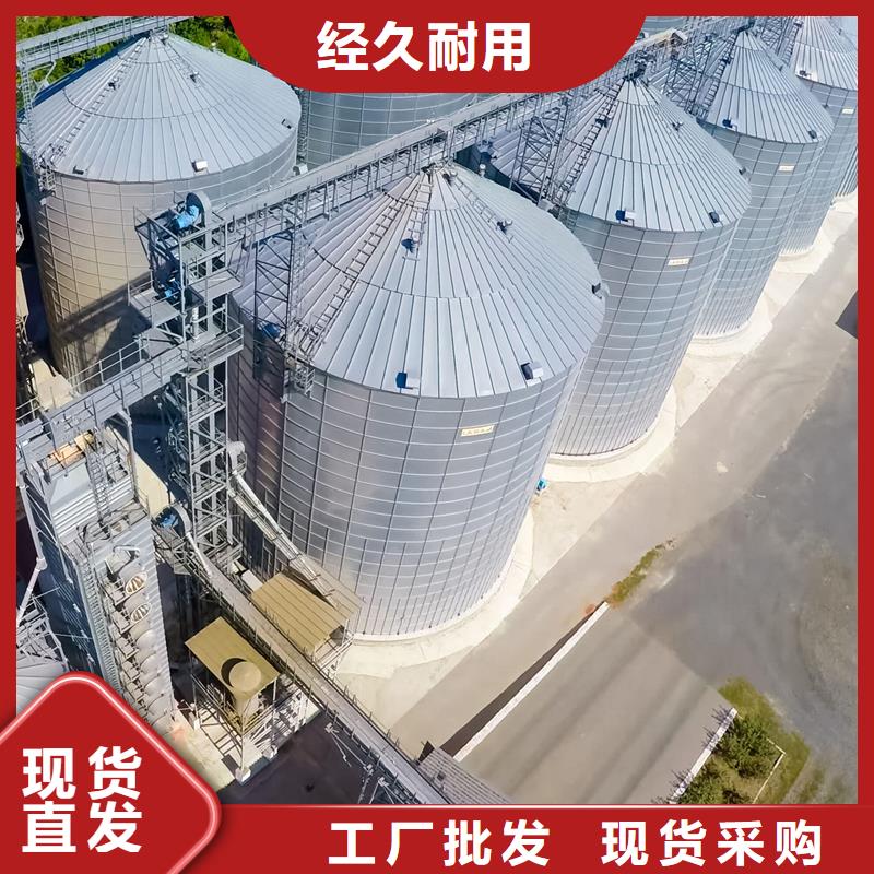 玉米装配式粮仓钢板仓-玉米装配式粮仓钢板仓经验丰富