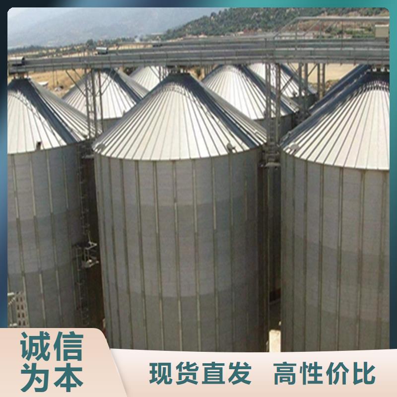 玉米装配式粮仓钢板仓-玉米装配式粮仓钢板仓经验丰富