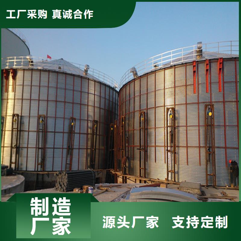 优选：玉米存储钢板仓口碑厂家