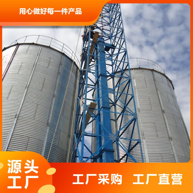 粮仓建设质量保证