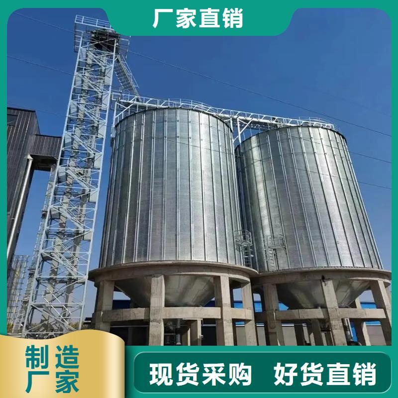 装配式粮食钢板仓距您较近