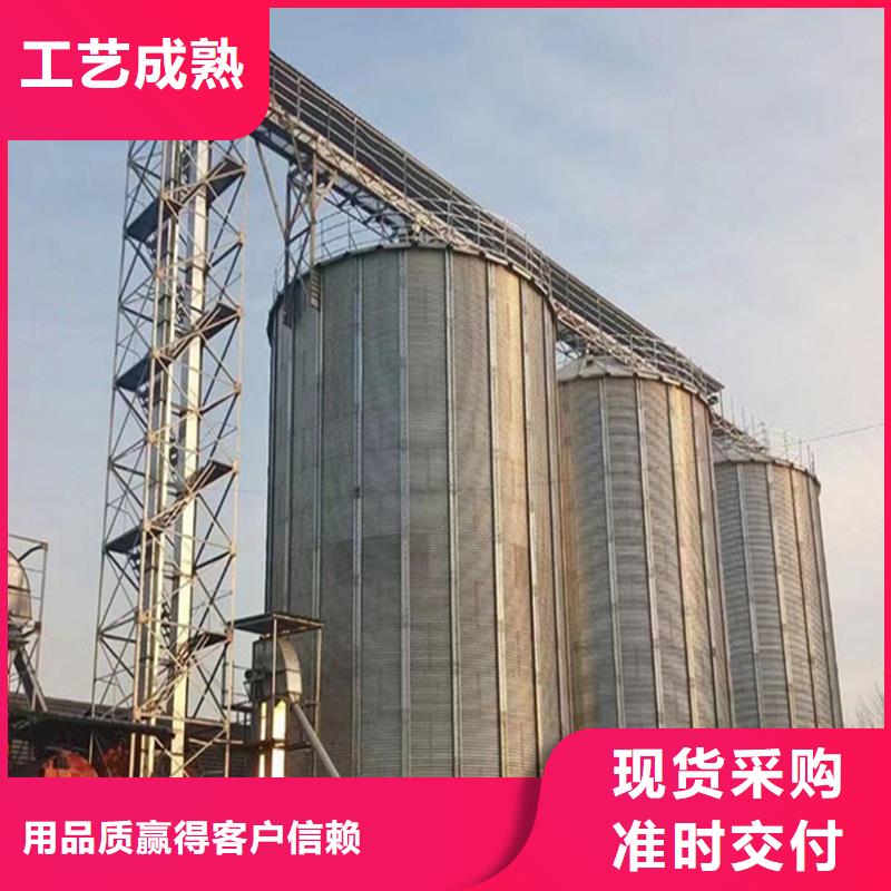 全钢锥底钢板仓报价裕盛钢板仓