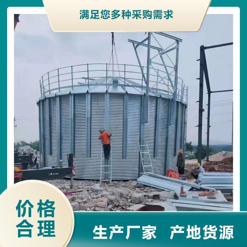 粮食装配仓老品牌值得信赖