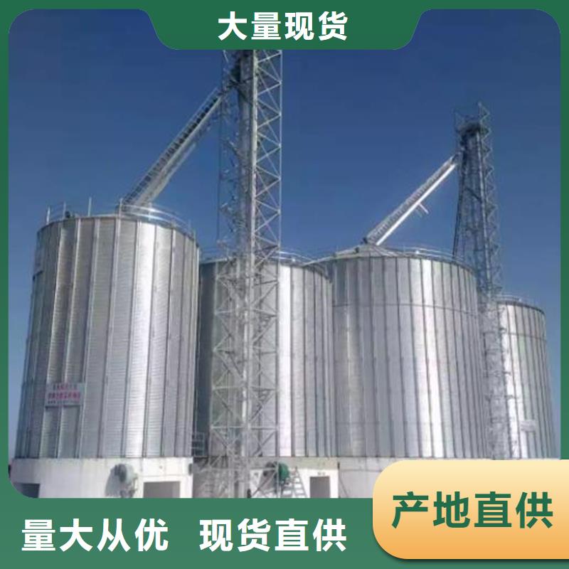 实力雄厚的农作物风干仓厂家