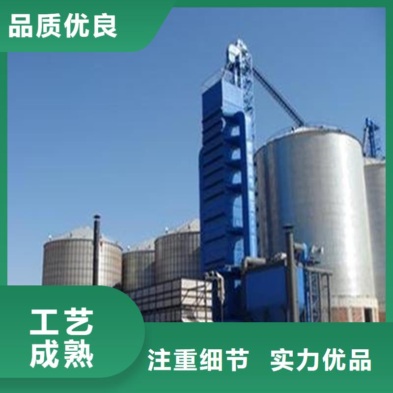 粮食装配式钢板仓欢迎订购裕盛粮仓
