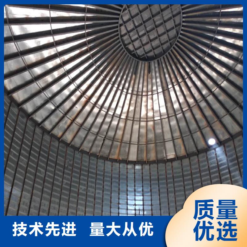 #粮食储存罐#-性价比高